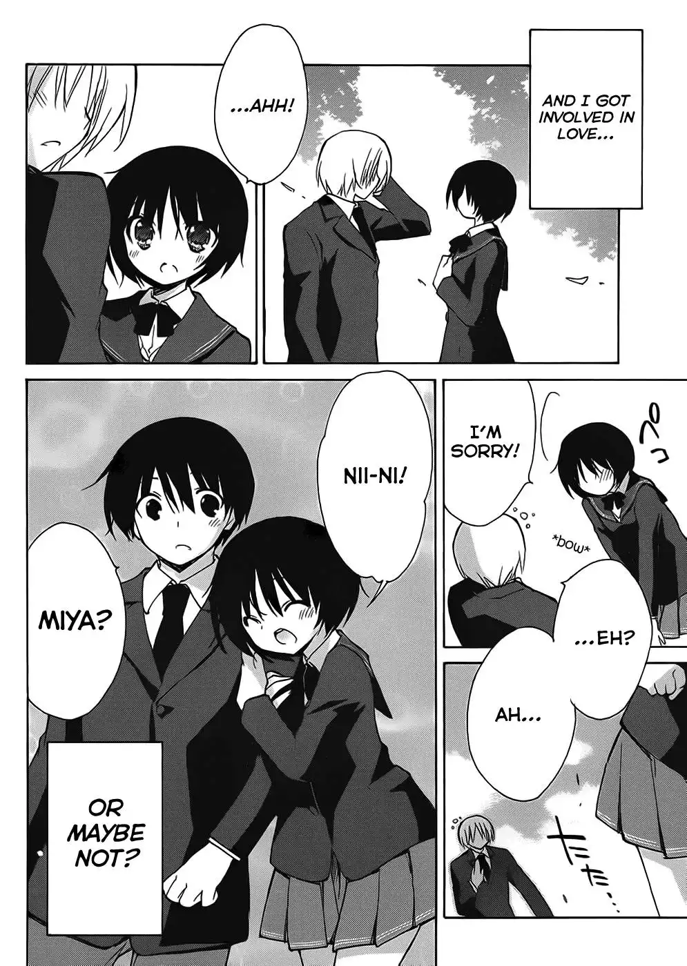 Amagami - Dreamy Forever Chapter 4 31